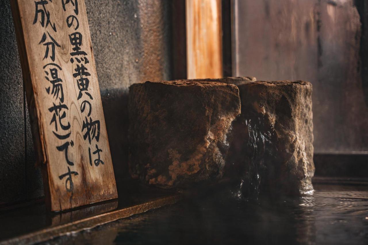 Yamakikan Naganohara Eksteriør billede