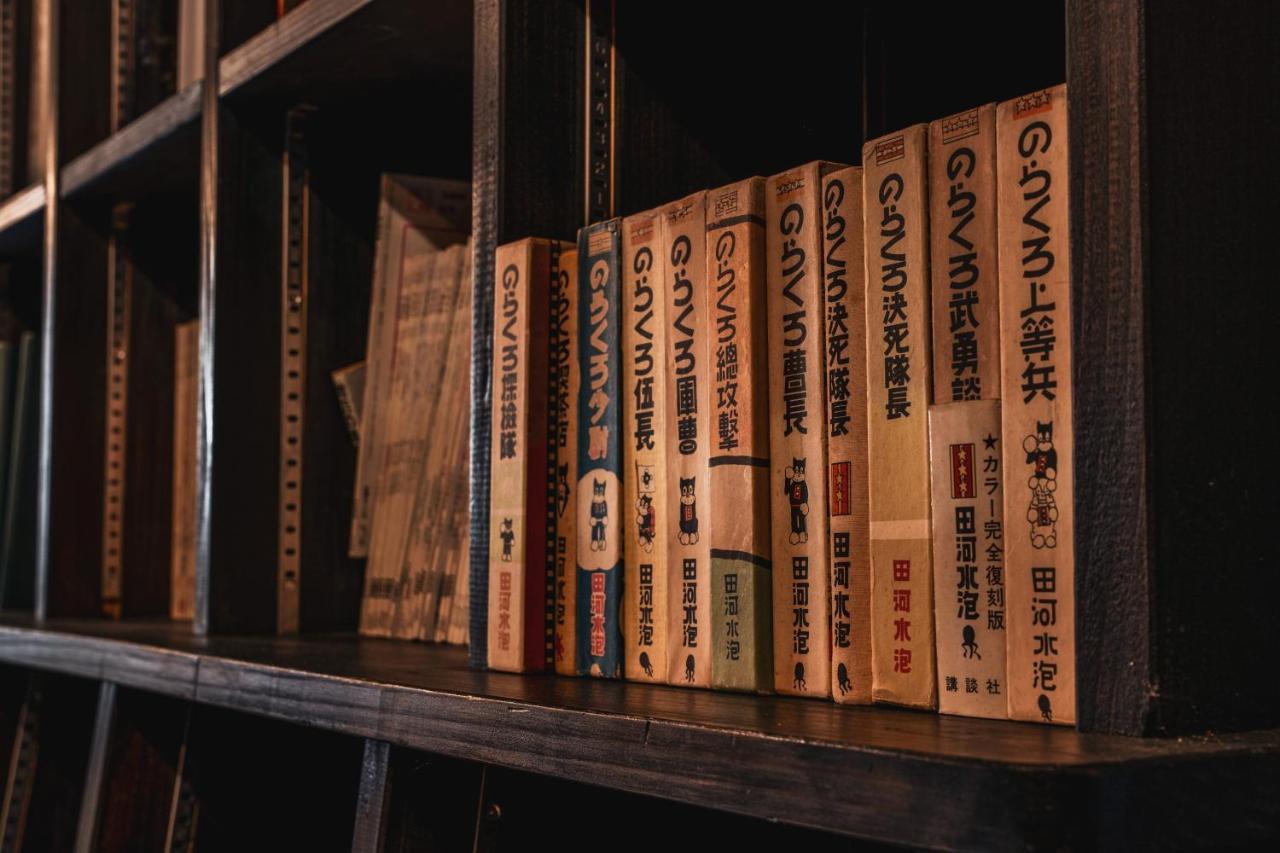 Yamakikan Naganohara Eksteriør billede